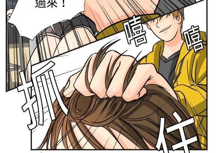 117P - 超能力者