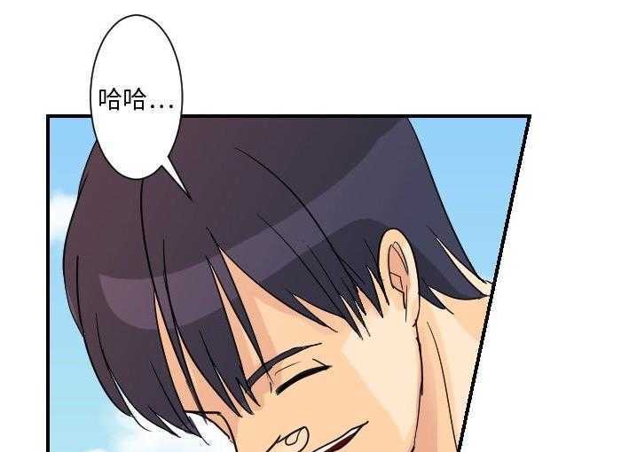 1P - 超能力者