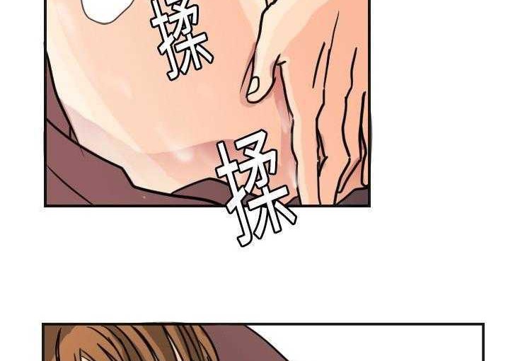 122P - 超能力者