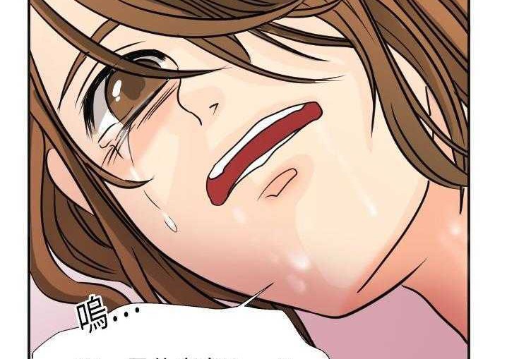 125P - 超能力者