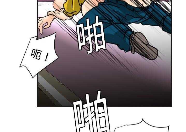 127P - 超能力者