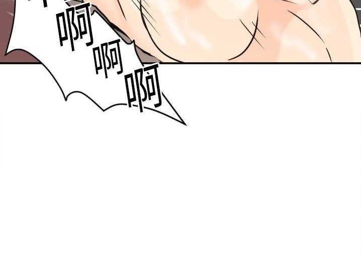 129P - 超能力者