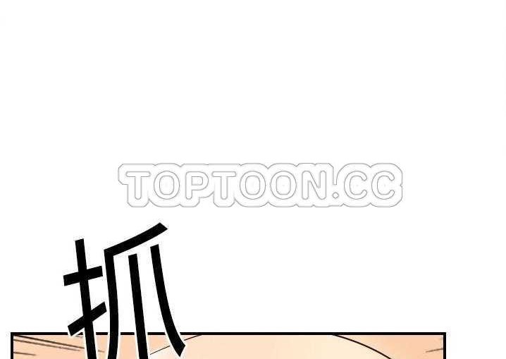 130P - 超能力者