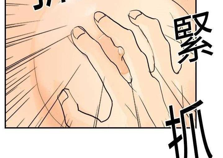 131P - 超能力者