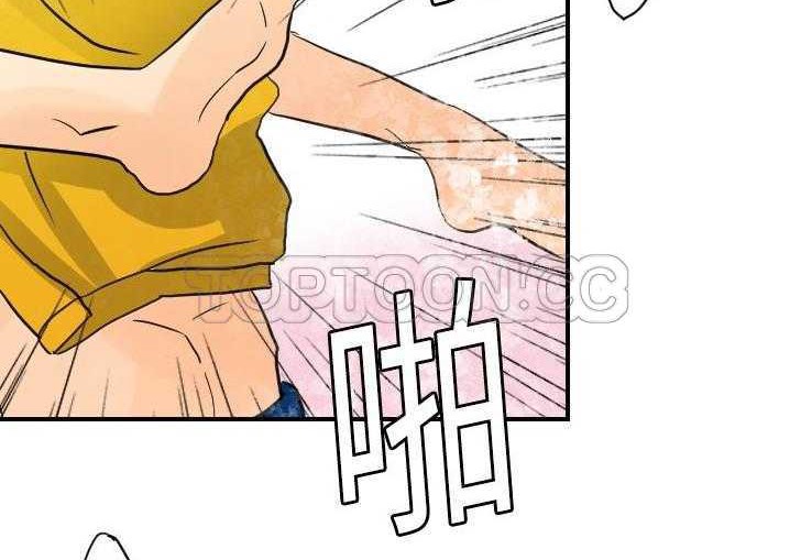 137P - 超能力者