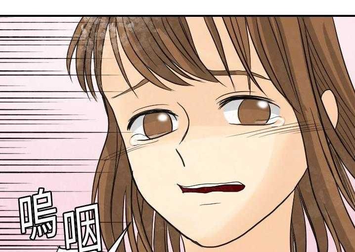 140P - 超能力者