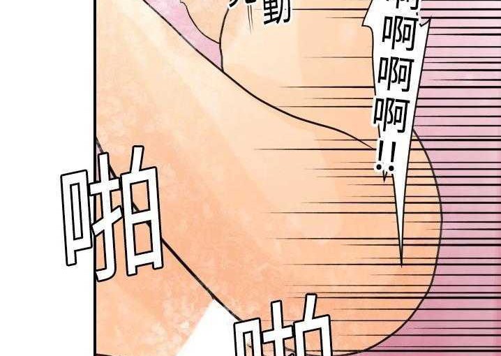 149P - 超能力者