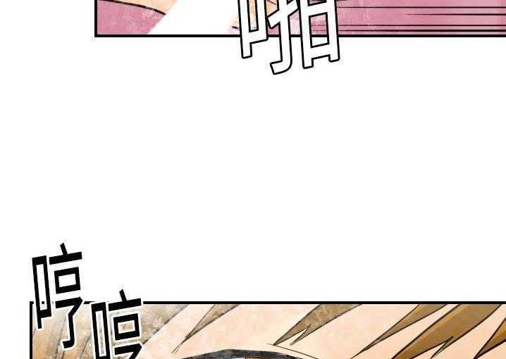 150P - 超能力者