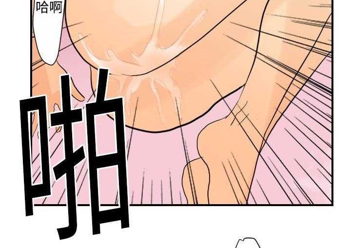 153P - 超能力者