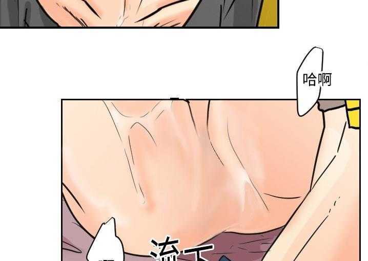 155P - 超能力者