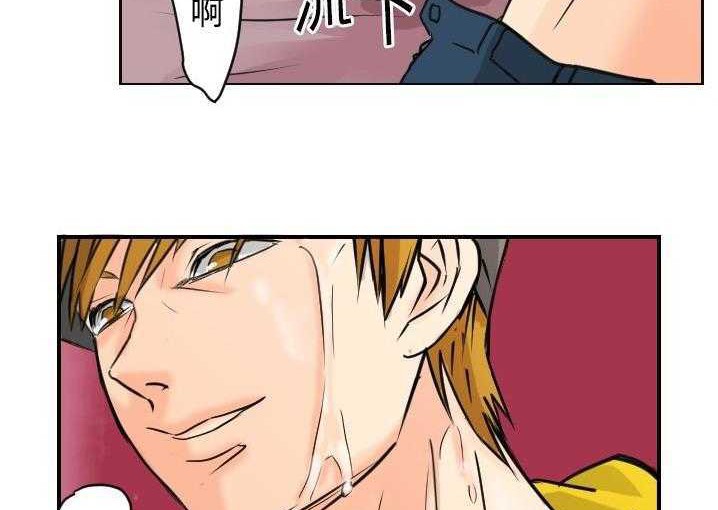 156P - 超能力者