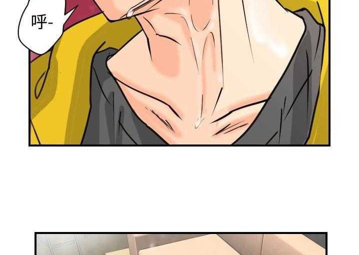 157P - 超能力者