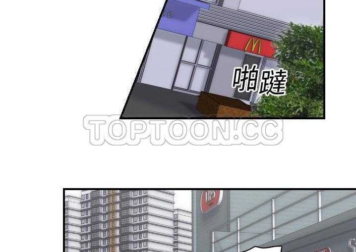 165P - 超能力者