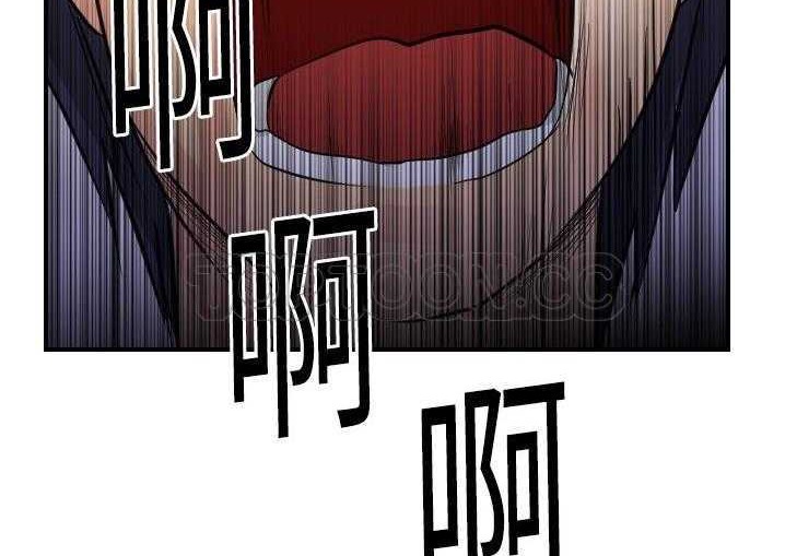 53P - 超能力者