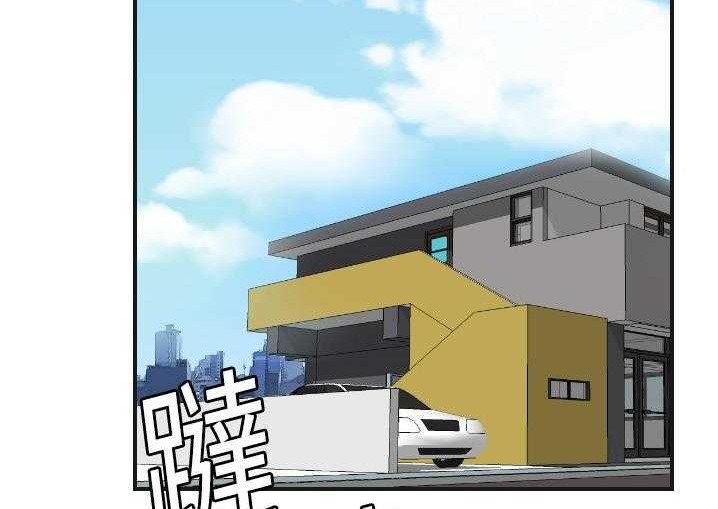 70P - 超能力者