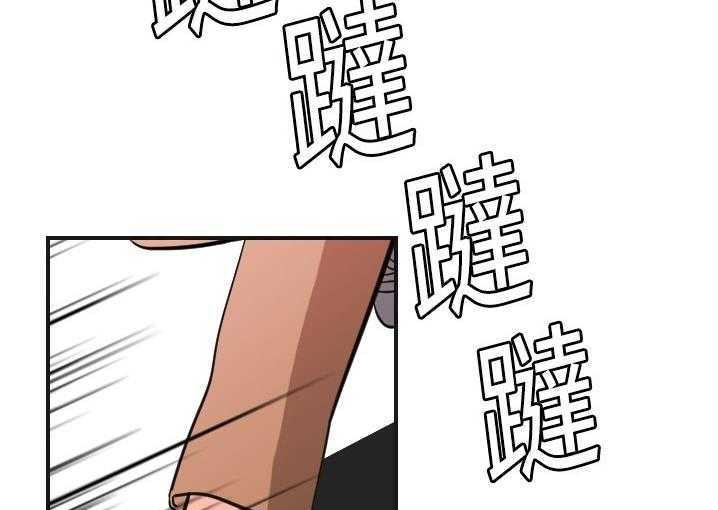71P - 超能力者