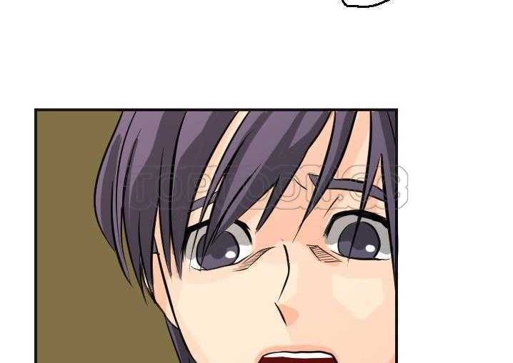 88P - 超能力者