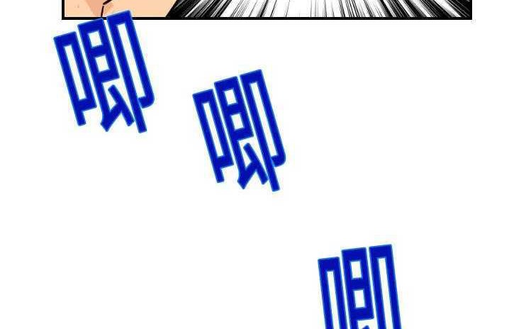 104P - 超能力者