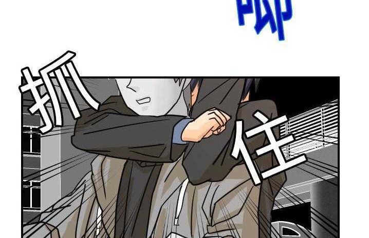 105P - 超能力者