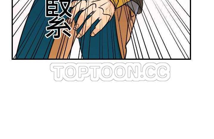 109P - 超能力者