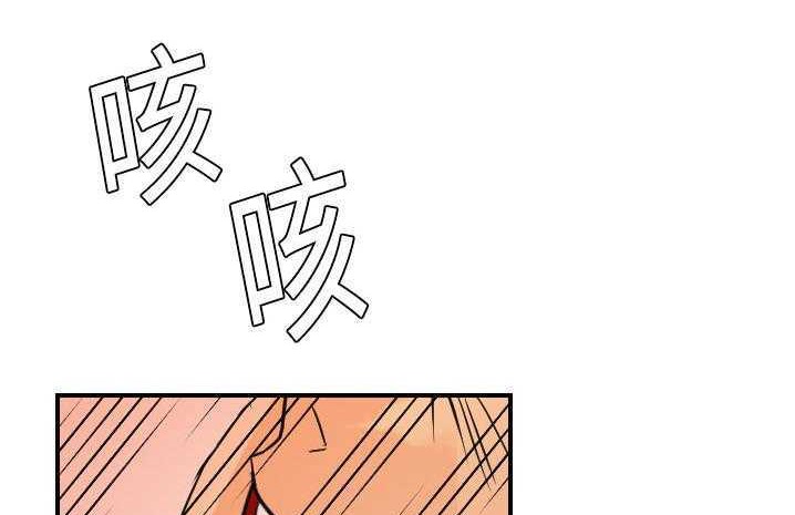 110P - 超能力者