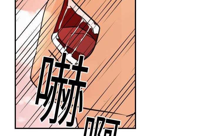 111P - 超能力者