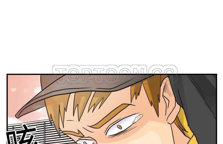 116P - 超能力者