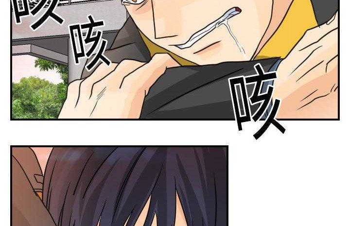 117P - 超能力者