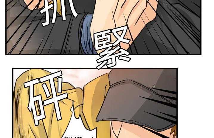 120P - 超能力者