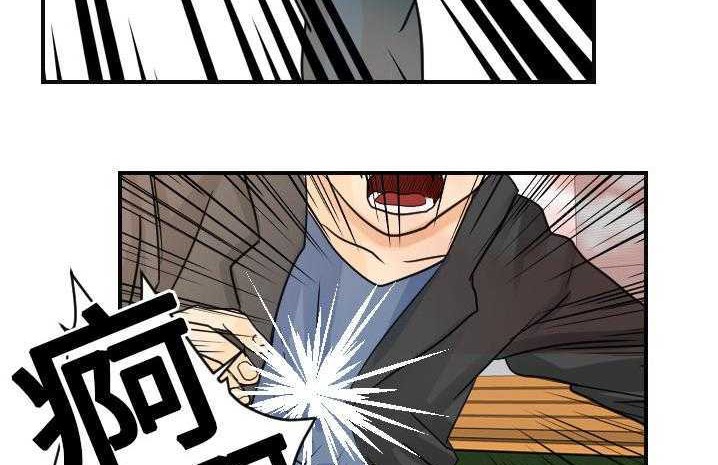 122P - 超能力者