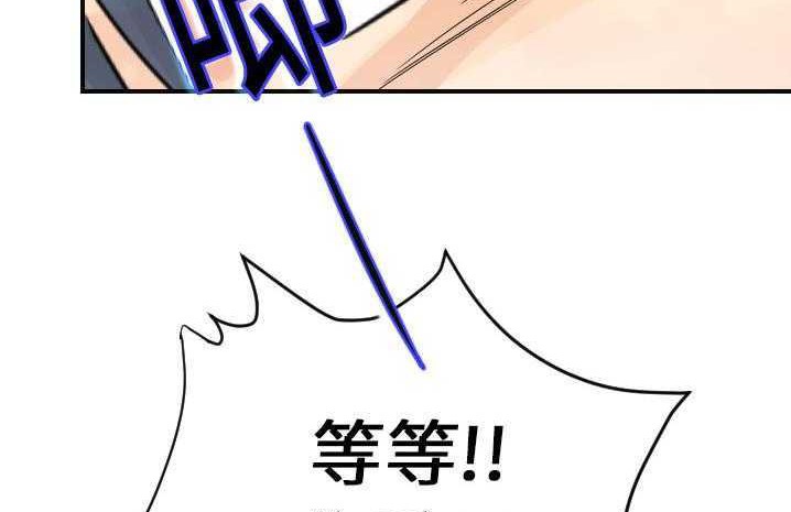 129P - 超能力者