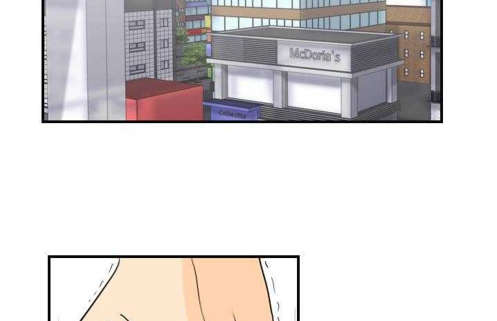 13P - 超能力者