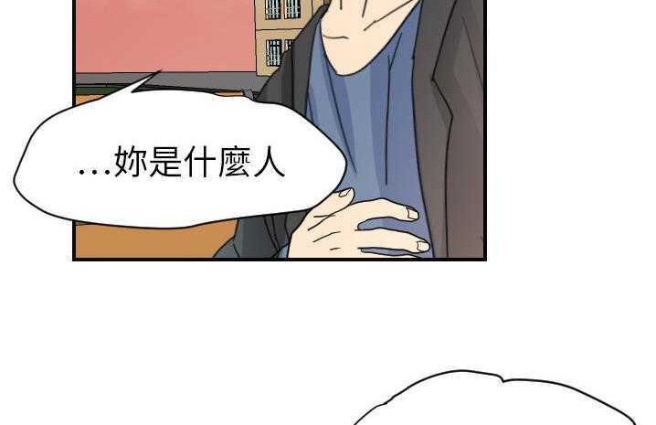 149P - 超能力者