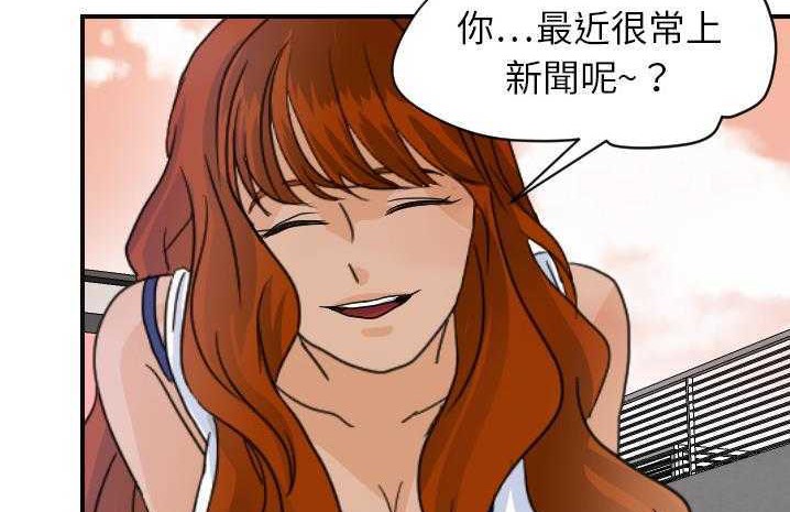 150P - 超能力者