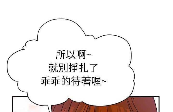 170P - 超能力者