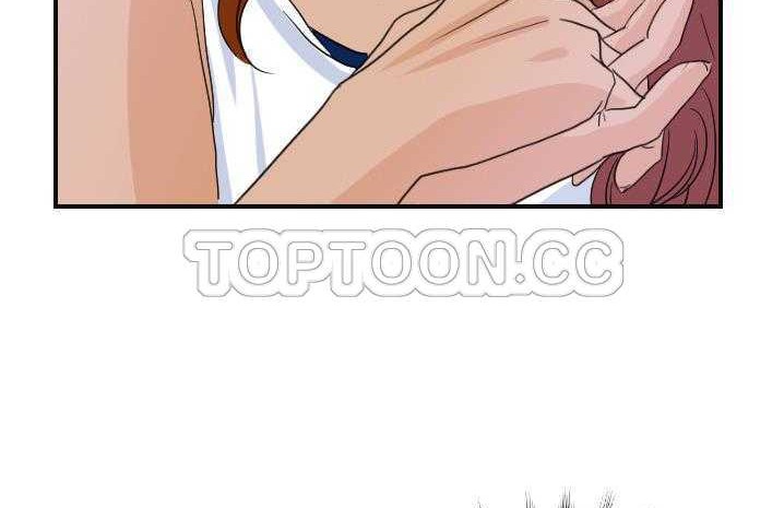 172P - 超能力者