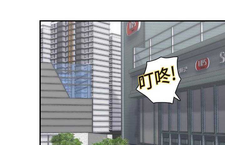 1P - 超能力者