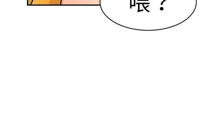 26P - 超能力者