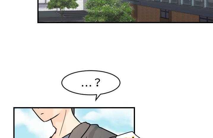 2P - 超能力者