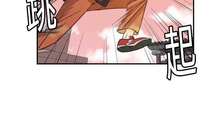 57P - 超能力者