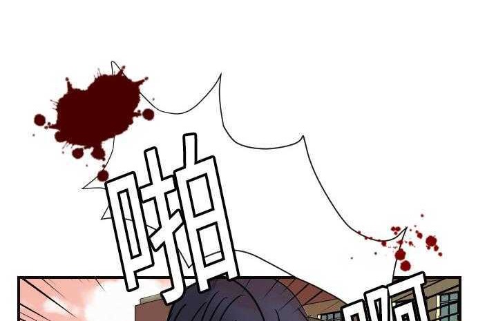 79P - 超能力者
