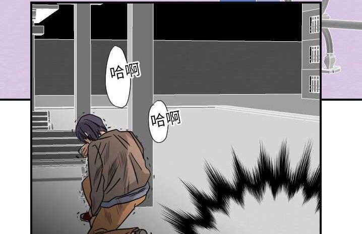 89P - 超能力者