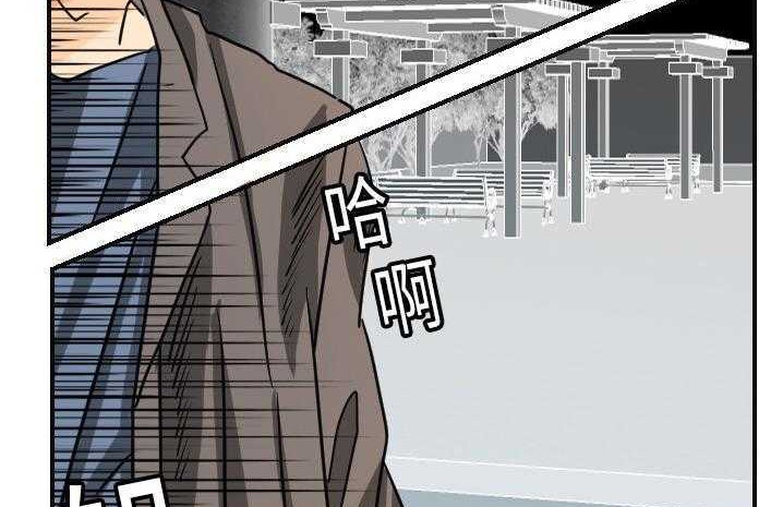 96P - 超能力者