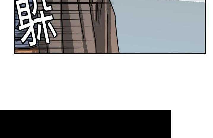 97P - 超能力者