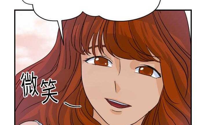 16P - 超能力者