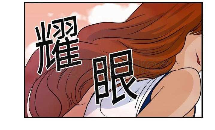 39P - 超能力者