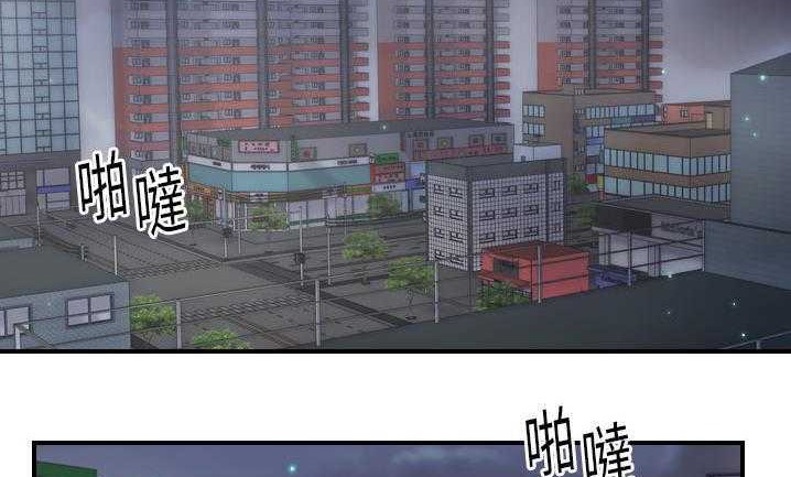 59P - 超能力者