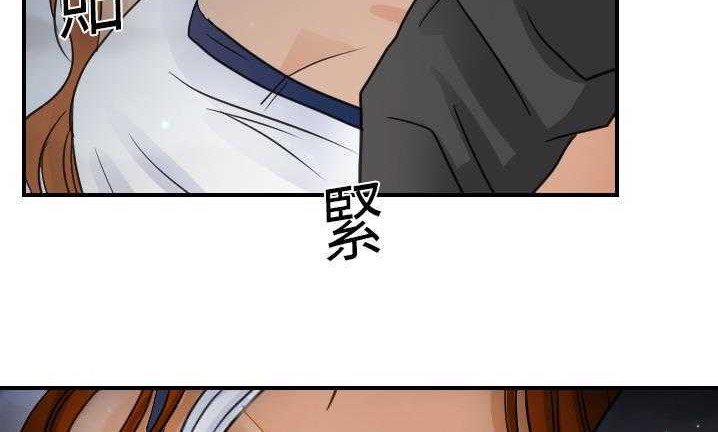 63P - 超能力者