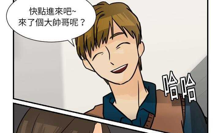 99P - 超能力者