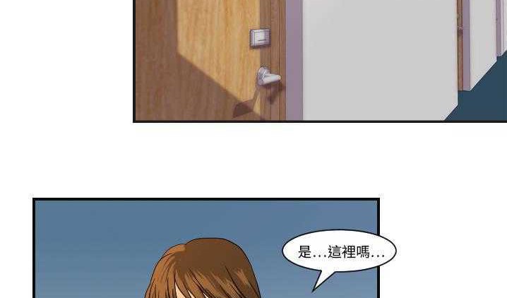 100P - 超能力者